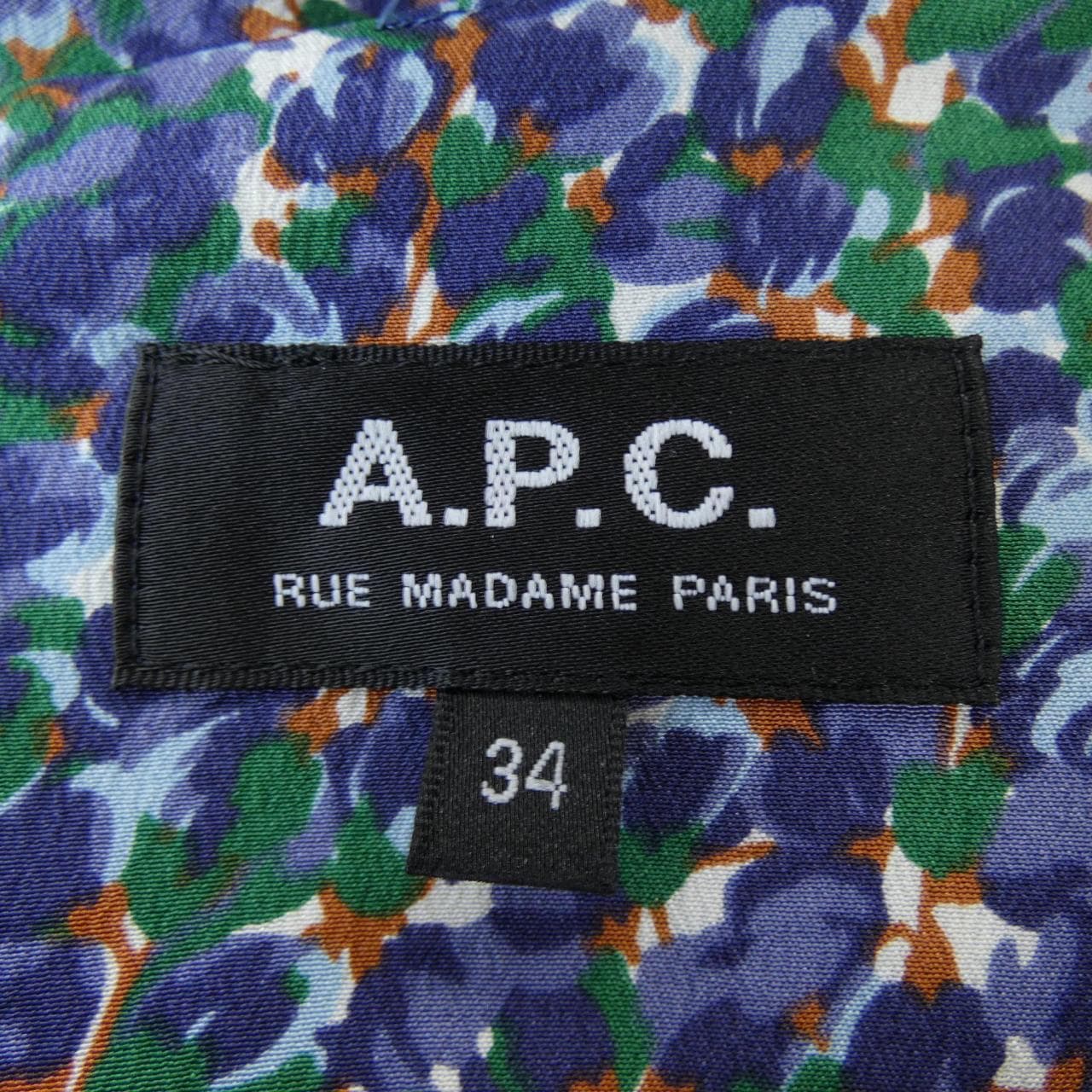 アーペーセー A.P.C. ワンピース