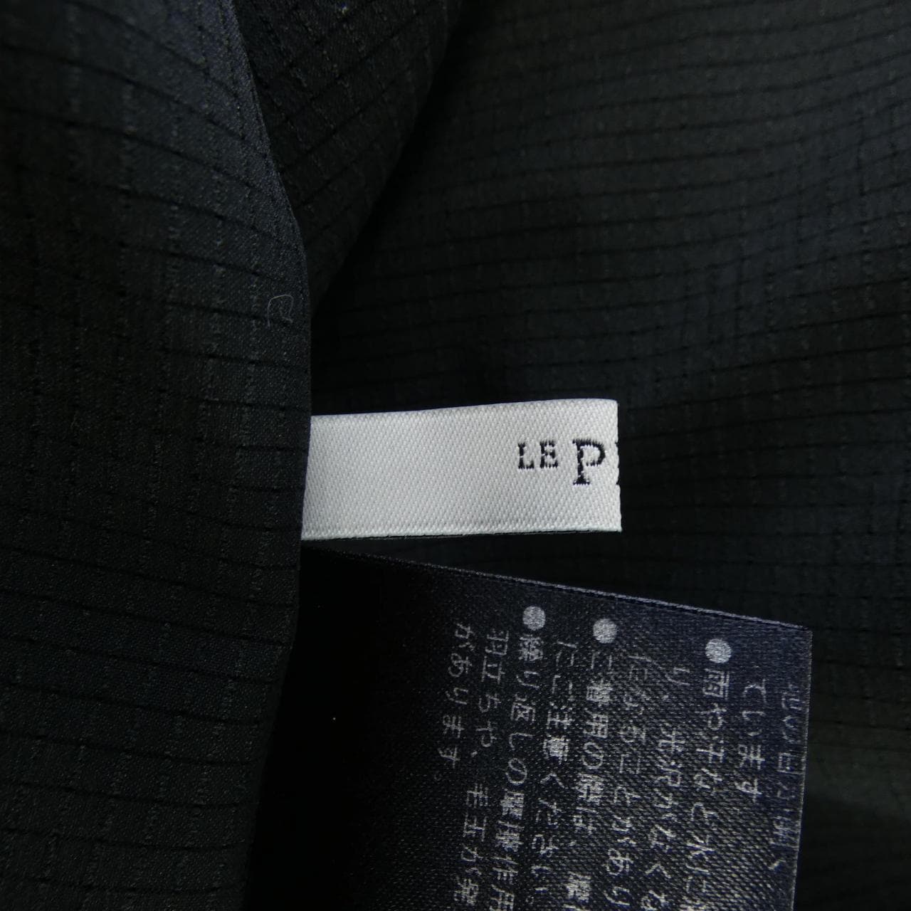 ルフィル LE PHIL 534-4110308 トップス