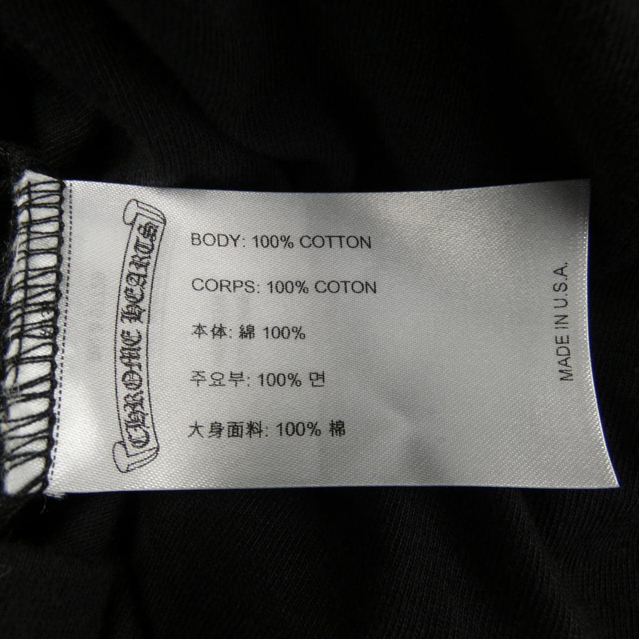 クロムハーツ CHROME HEARTS 408129112******01D Tシャツ