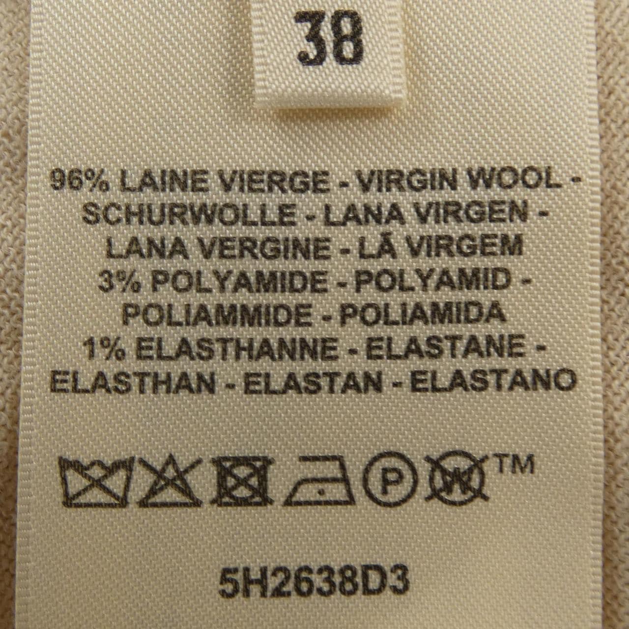 エルメス HERMES CANDY LIBRIS 5H2638D3 ニット