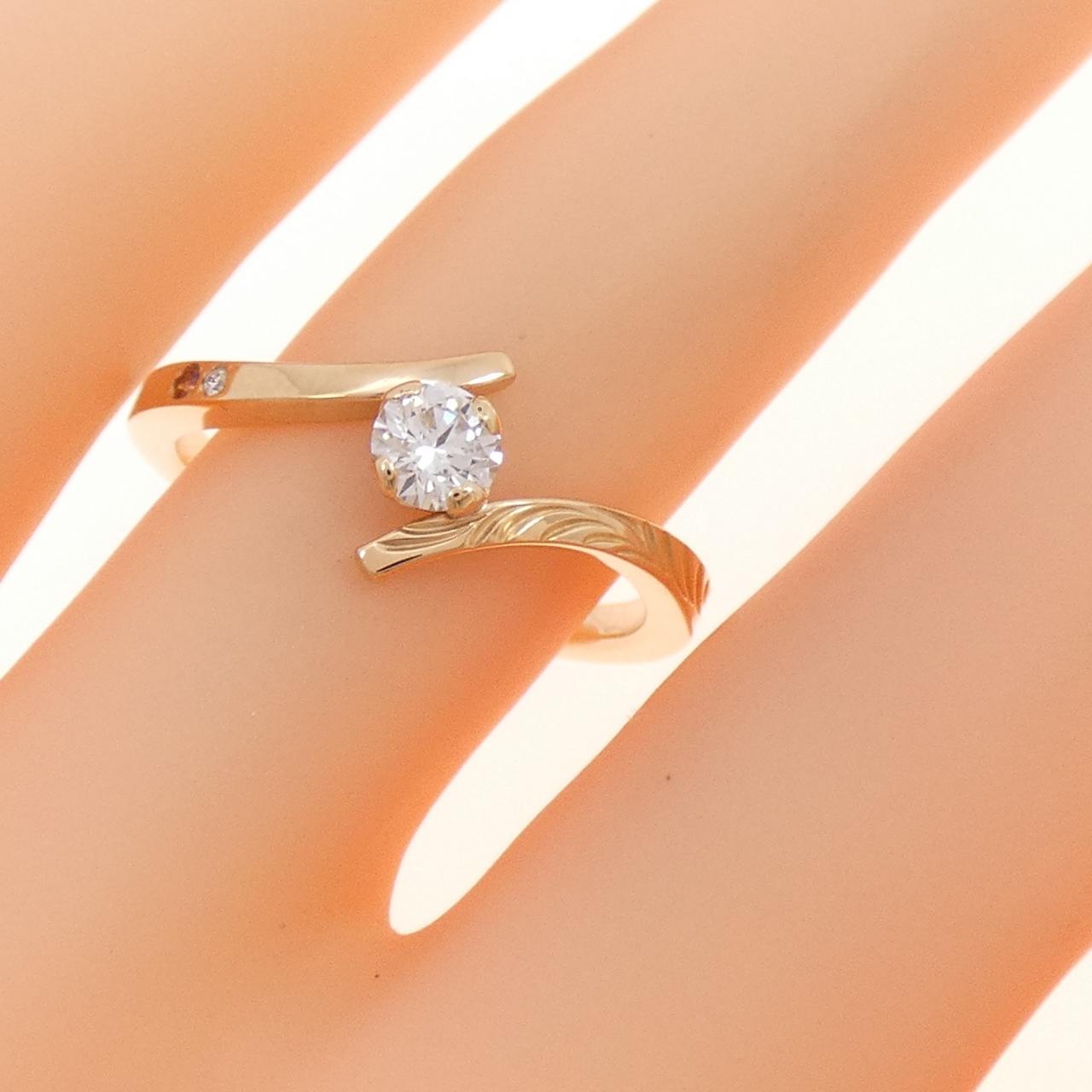 750PG ダイヤモンド リング 0.245CT
