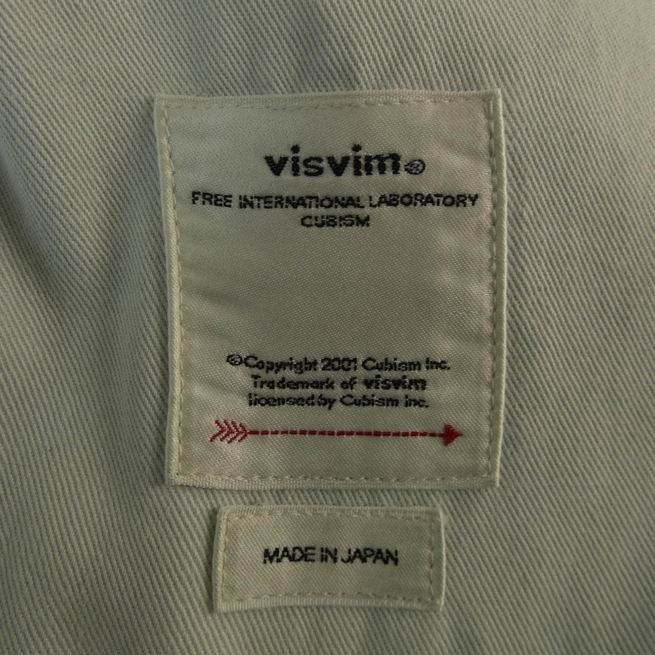ヴィズヴィム VISVIM 0122205005017 ジーンズ