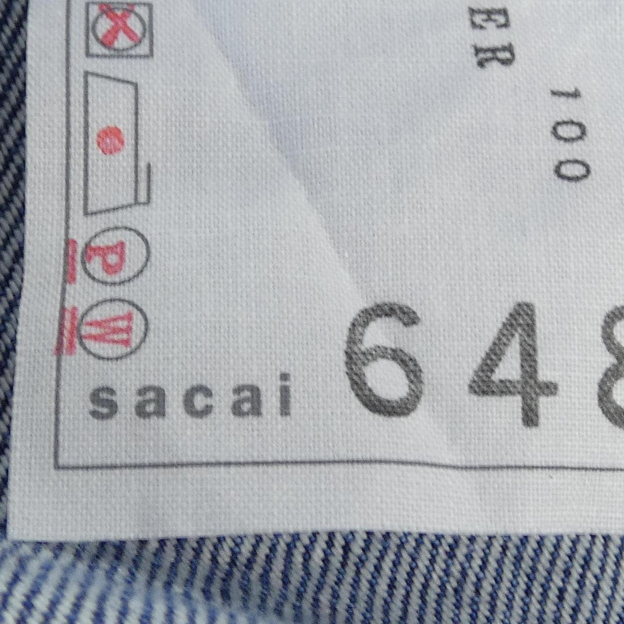 サカイ SACAI 23-06484 S／Sシャツ