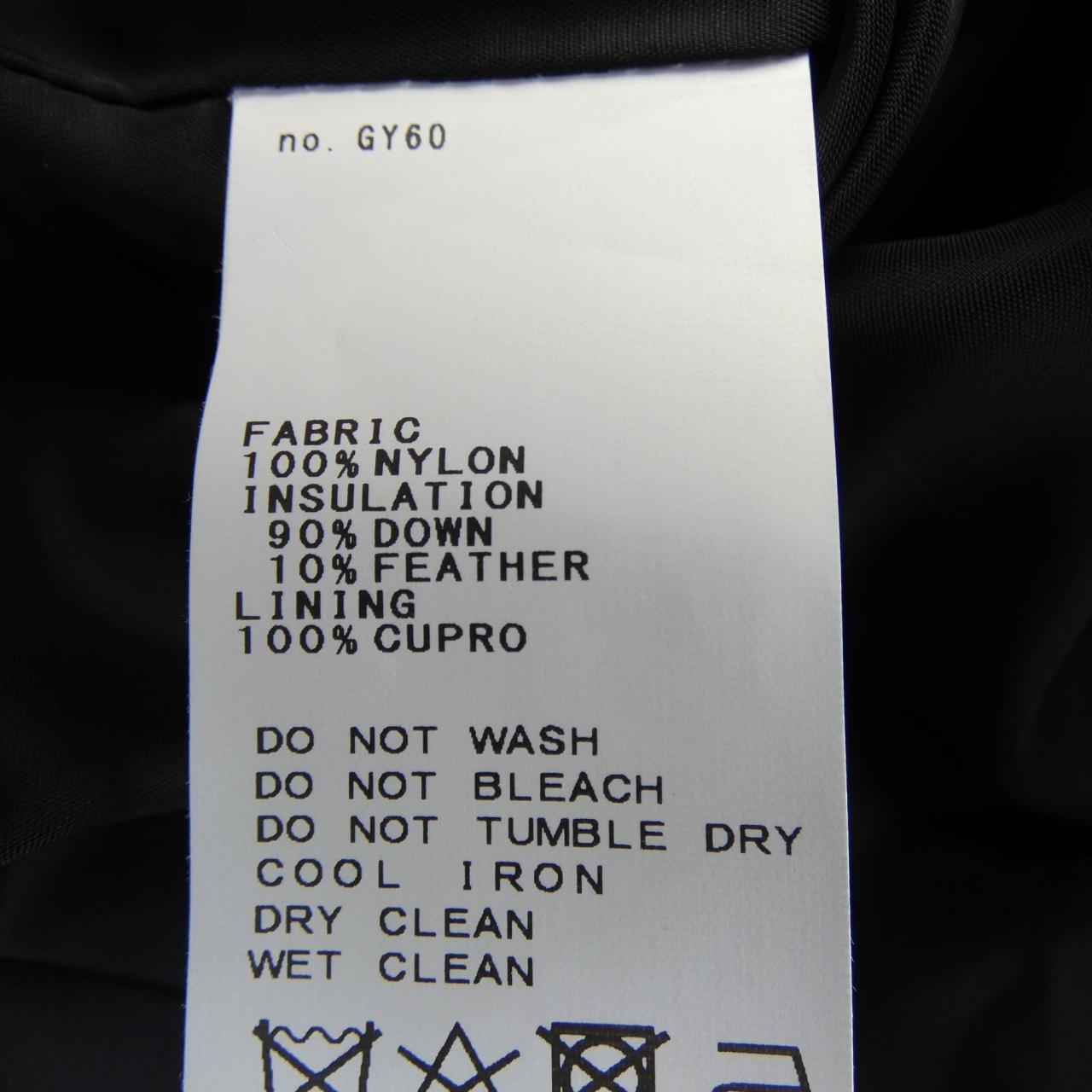 プラージュ Plage ダウンジャケット