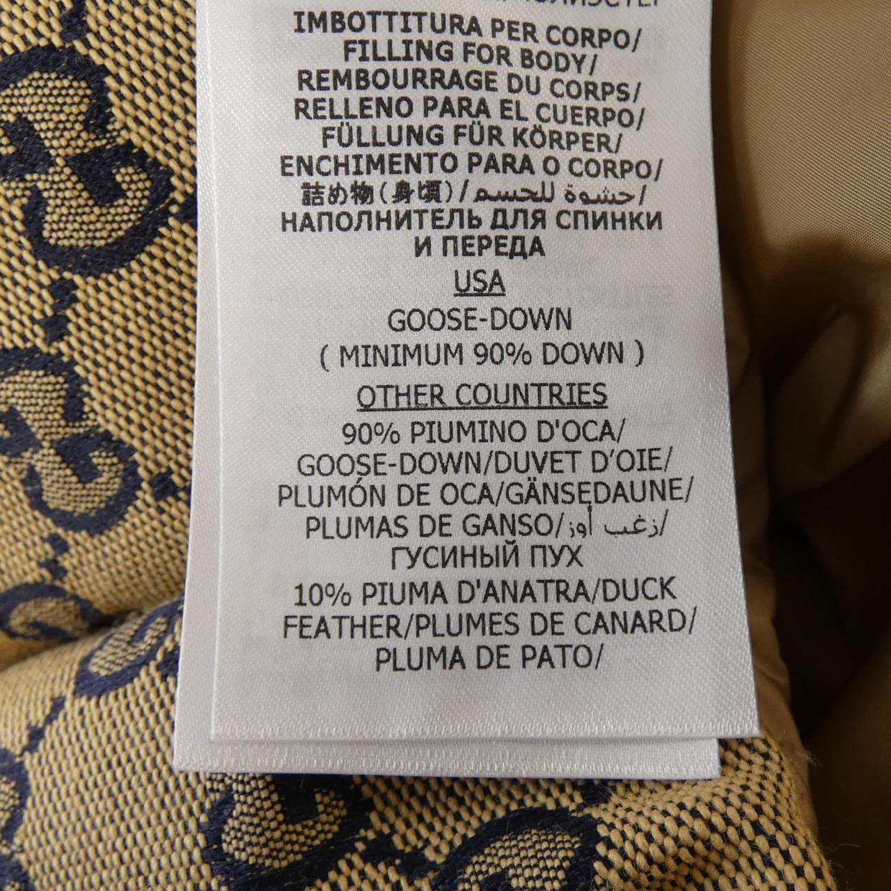 グッチ GUCCI GGパターン 710586 Z8A58 ダウンベスト