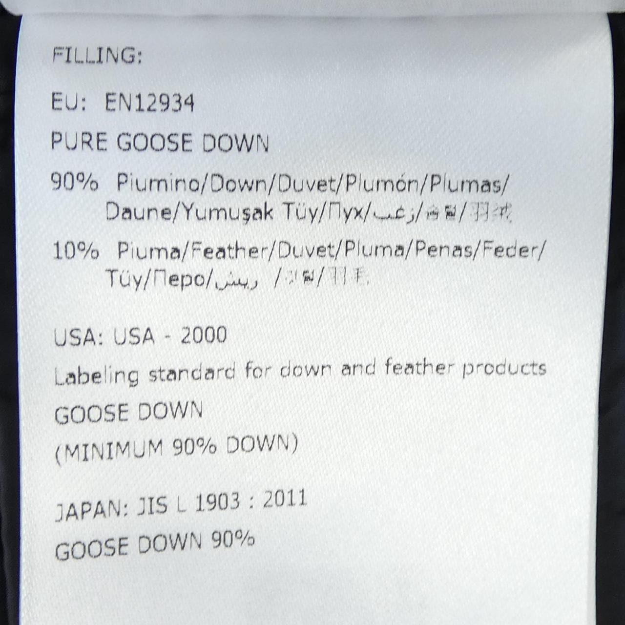 MONCLER MONCLER HERMINE Down Coat