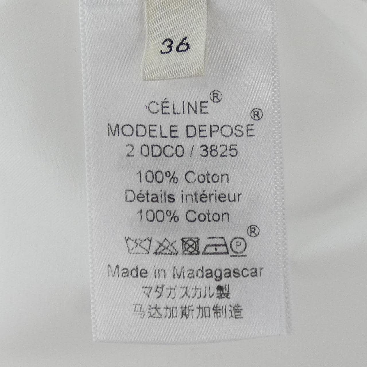 セリーヌ CELINE 2 0DC0/3825 シャツ