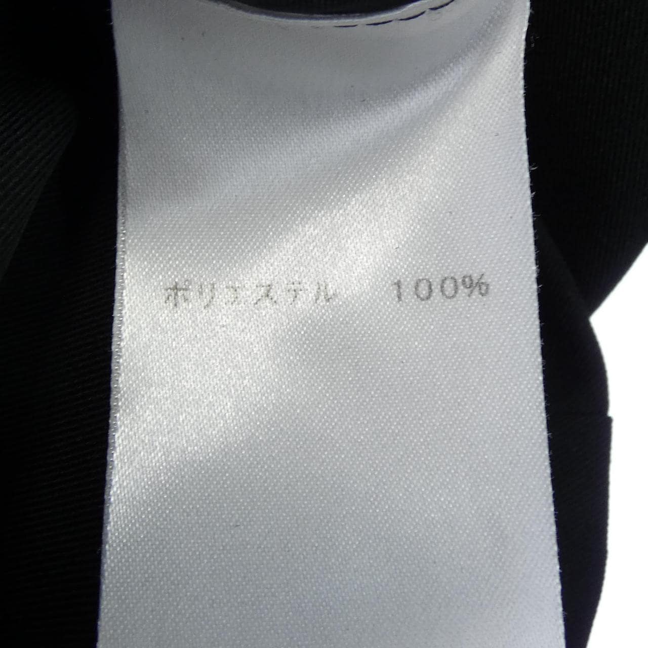 レリアン LEILIAN ジャケット