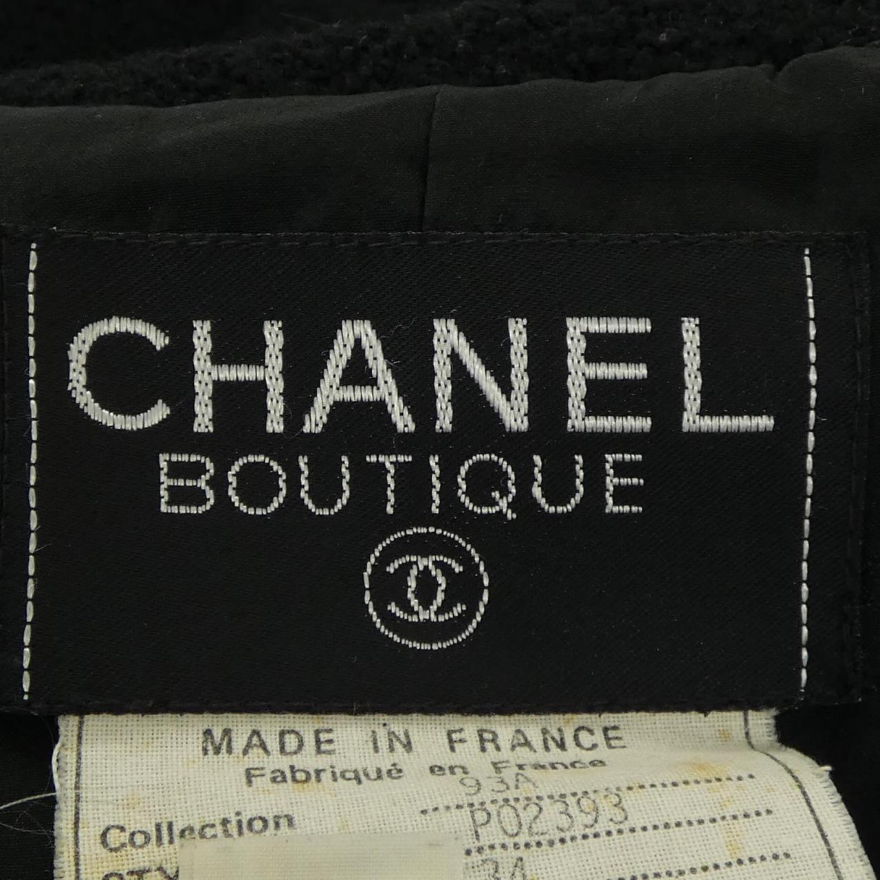 【ヴィンテージ】シャネル CHANEL P02393V02850 93A ジャケット
