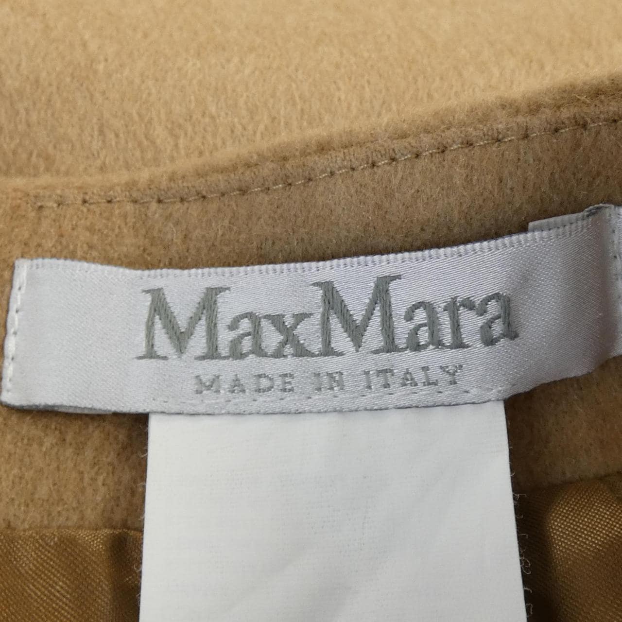 Max Mara) 裙子