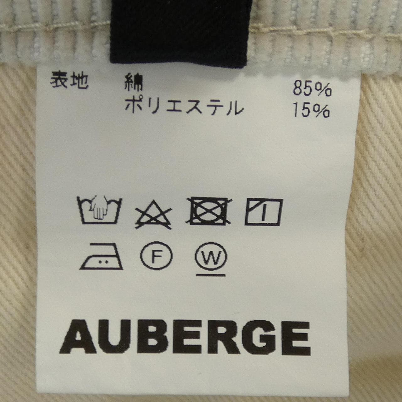 Auberge AUBERGE褲子