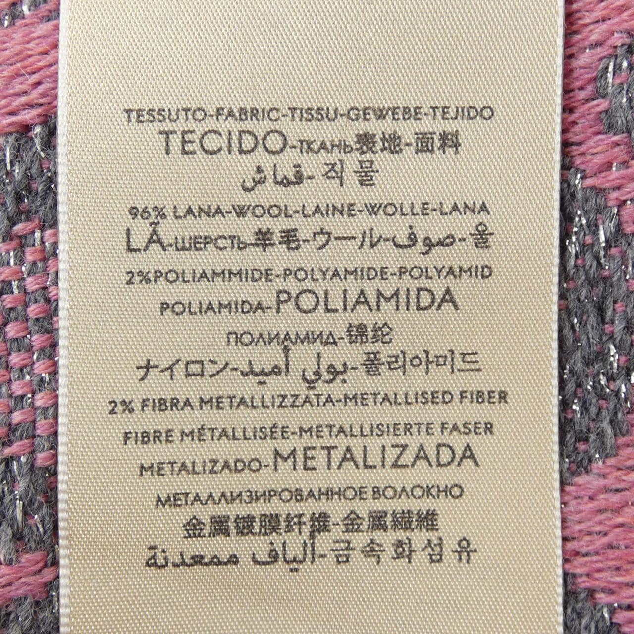 グッチ GUCCI STOLE