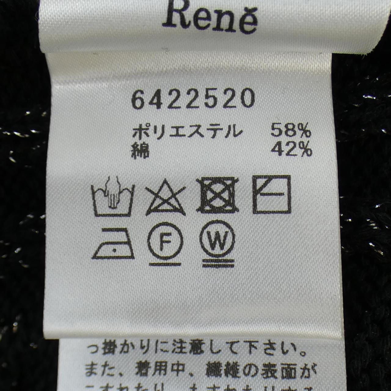 ルネ RENE ニット
