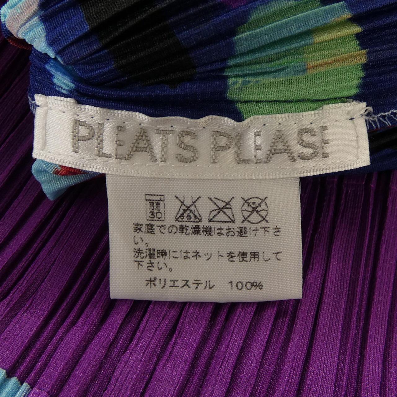 プリーツプリーズ PLEATS PLEASE 2016 PP63-JK582 7561073 トップス