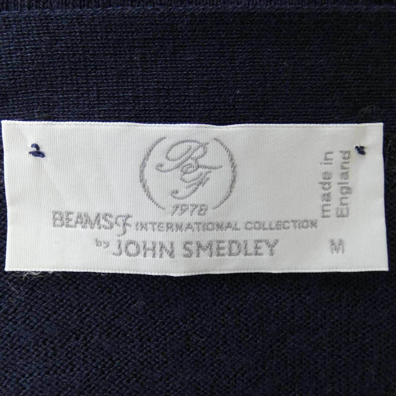 John Smedley JOHN SMEDLEY cardigan