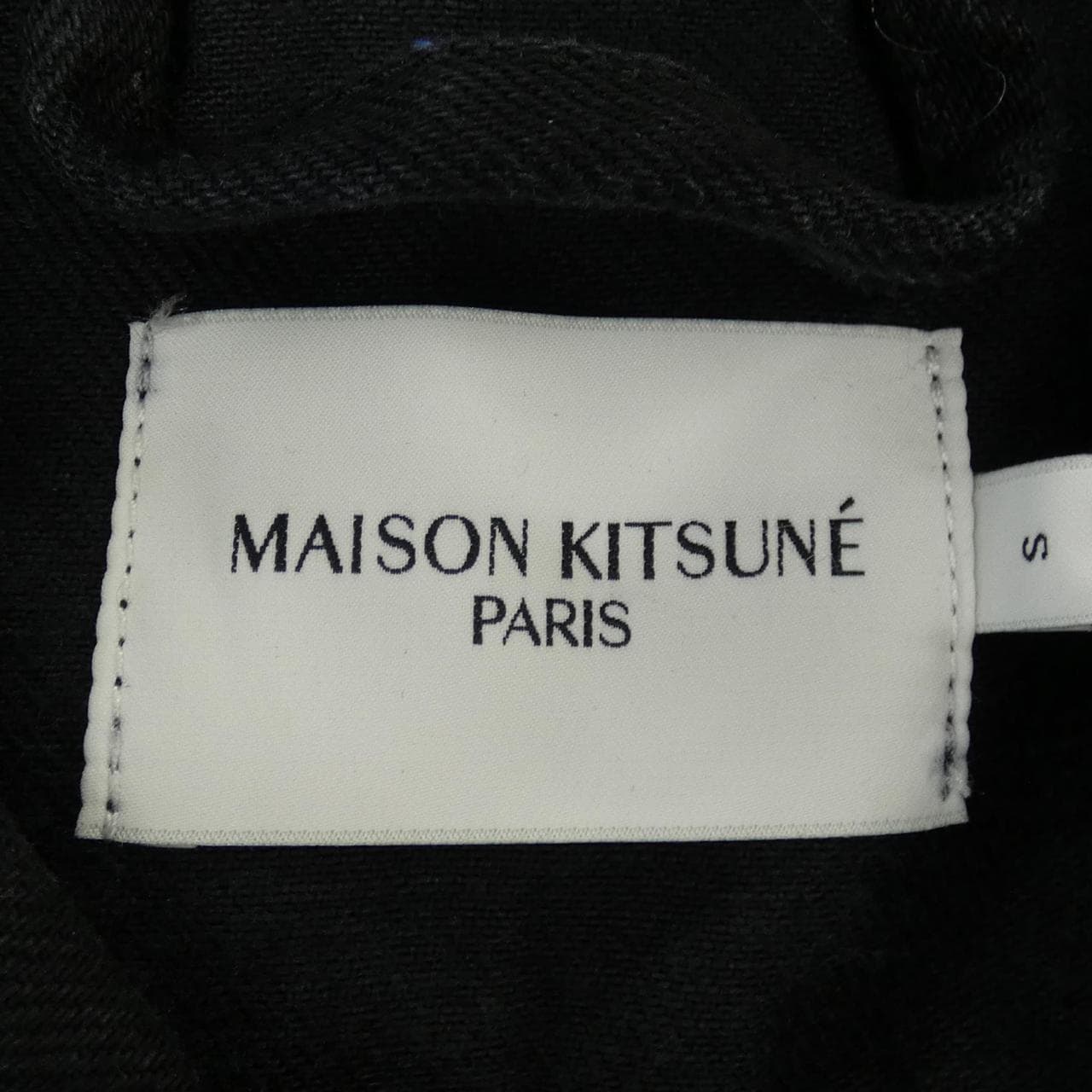 メゾンキツネ MAISON KITSUNE デニムジャケット