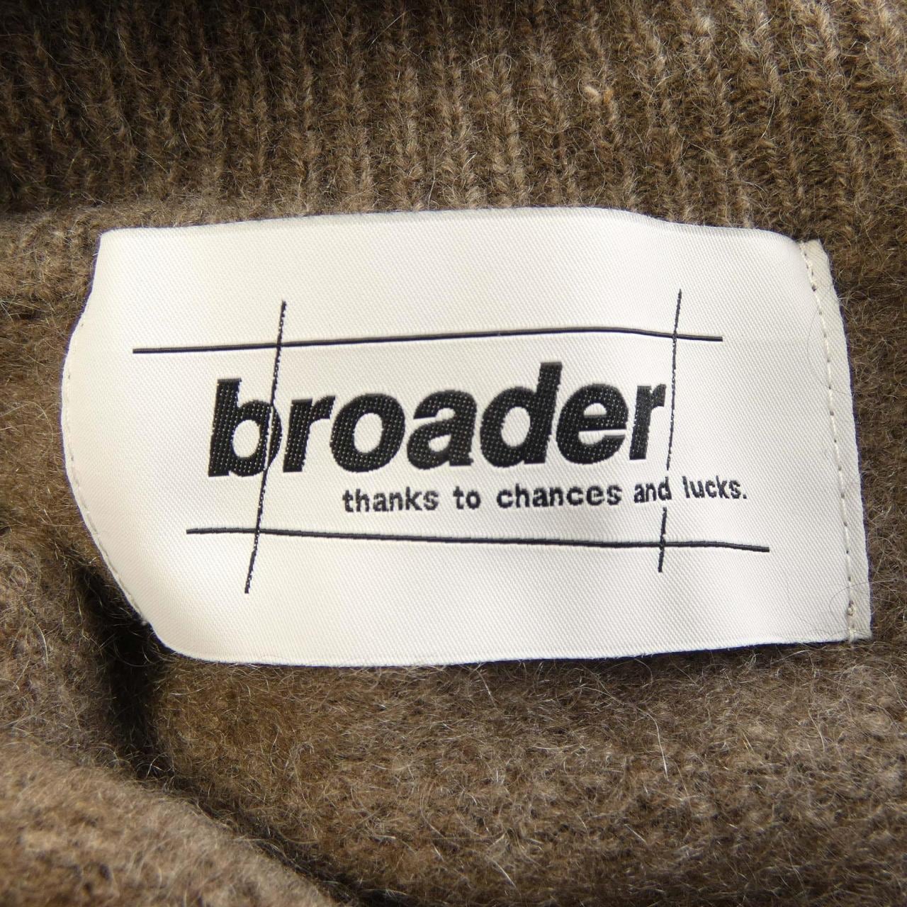 BROADER カーディガン