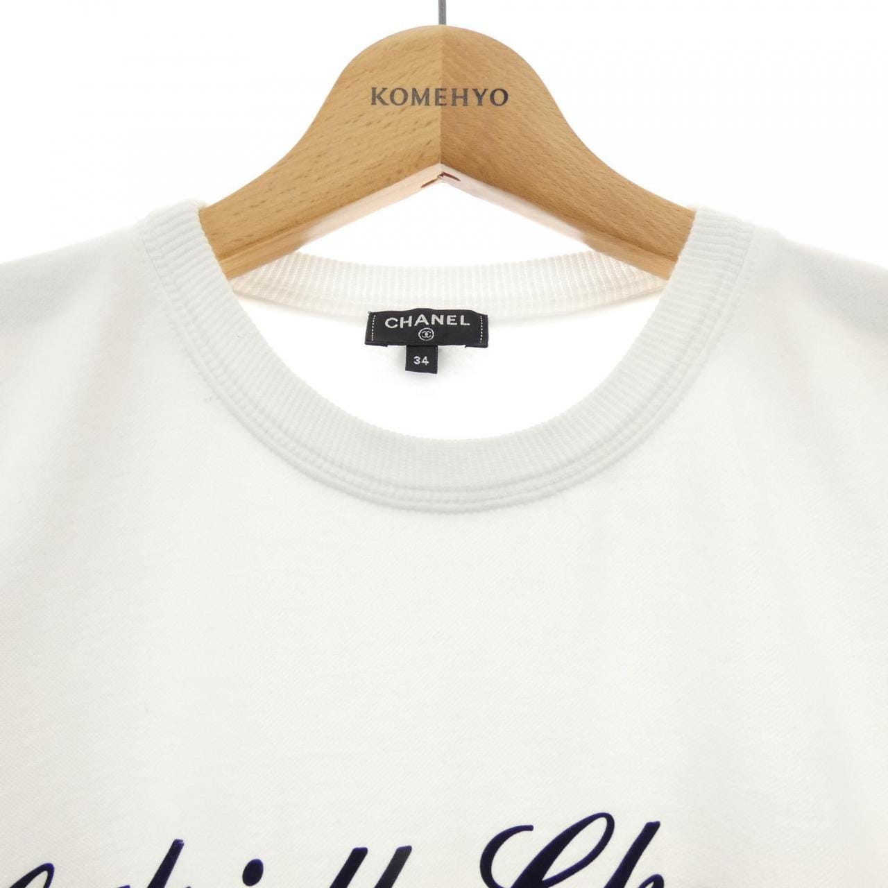 シャネル CHANEL GABRIELLE COCO P57407K07540 17B スウェット