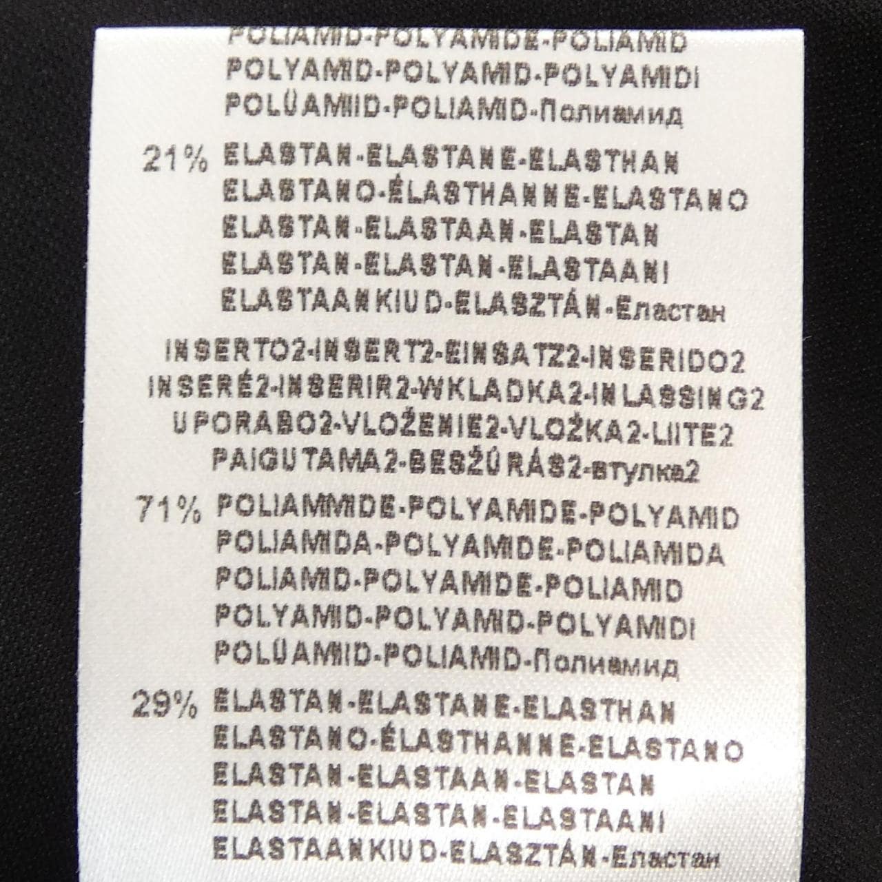 シェルボ CHERVO トップス