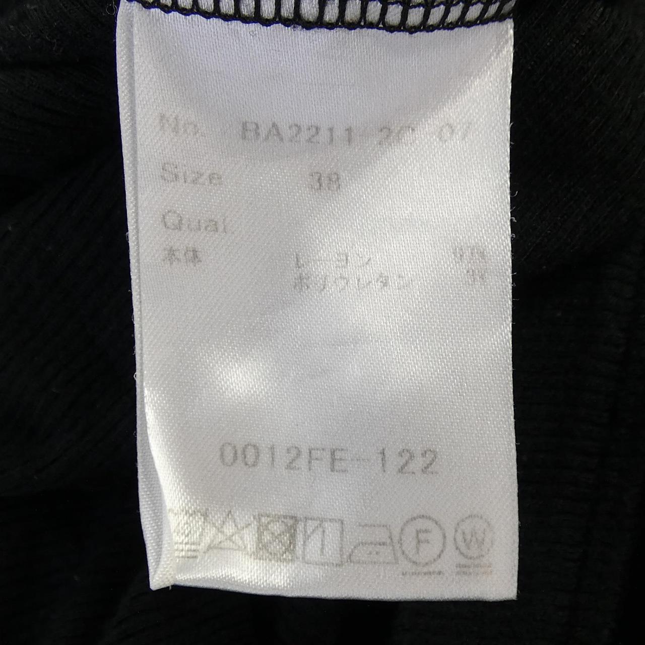 ボーダーズアットバルコニー BORDERS at BALCONY BA2211-2C-07 トップス