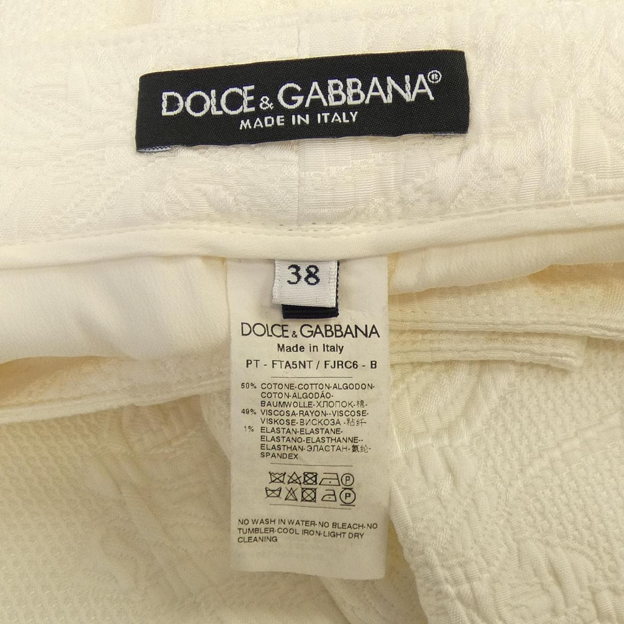 ドルチェアンドガッバーナ DOLCE&GABBANA パンツ