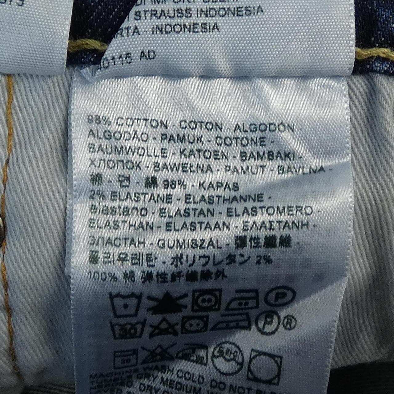 リーバイス LEVI'S ジーンズ