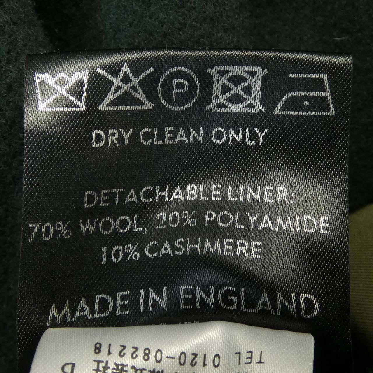 グレンフェル GRENFELL コート