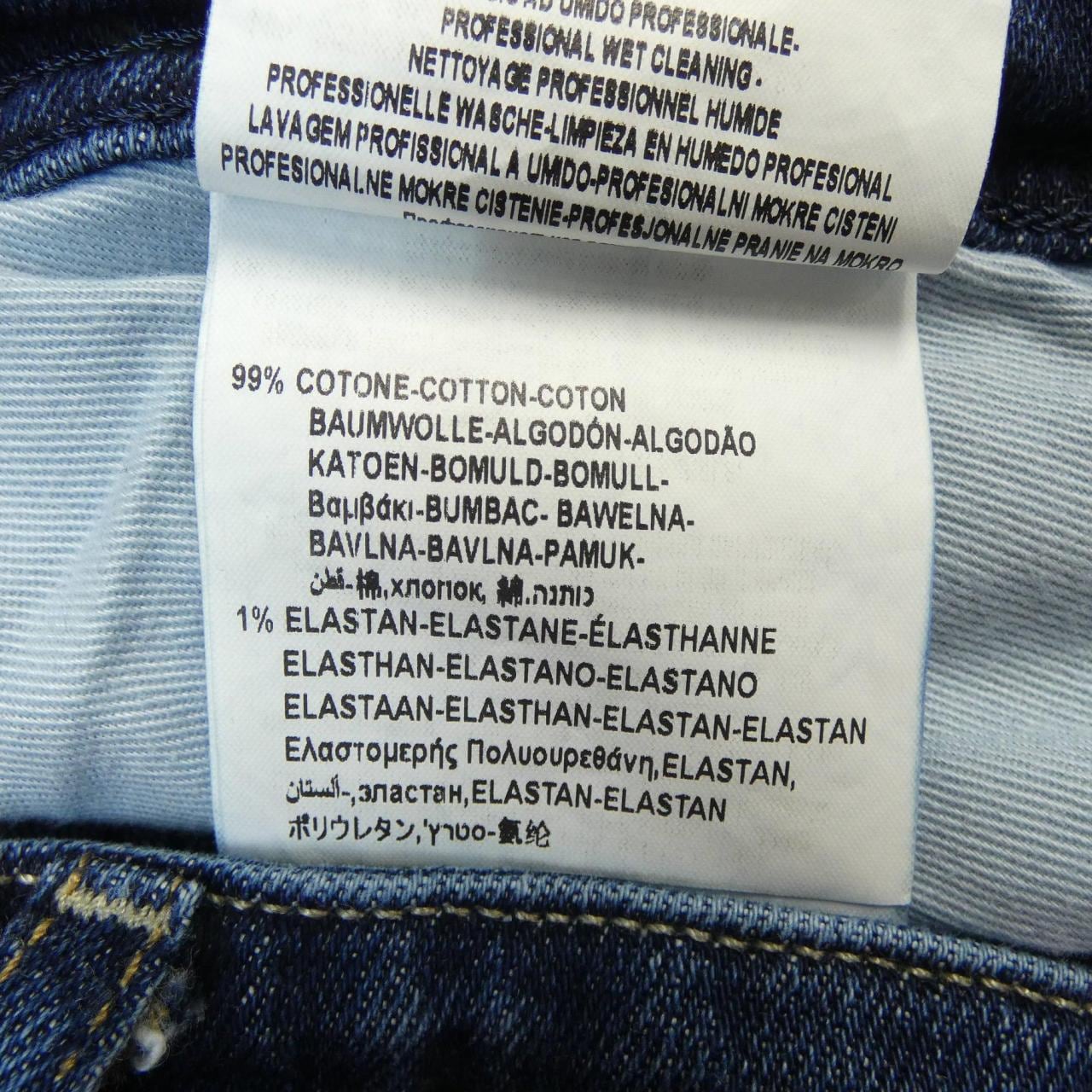 リプレイ REPLAY ジーンズ