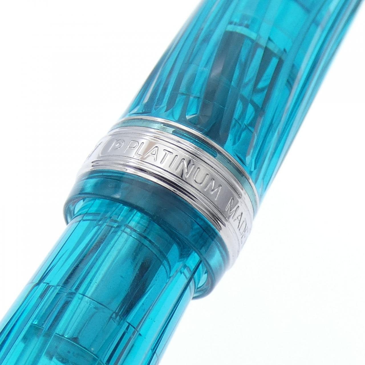 プラチナ CENTURY薫風 PNB-25000SK 万年筆