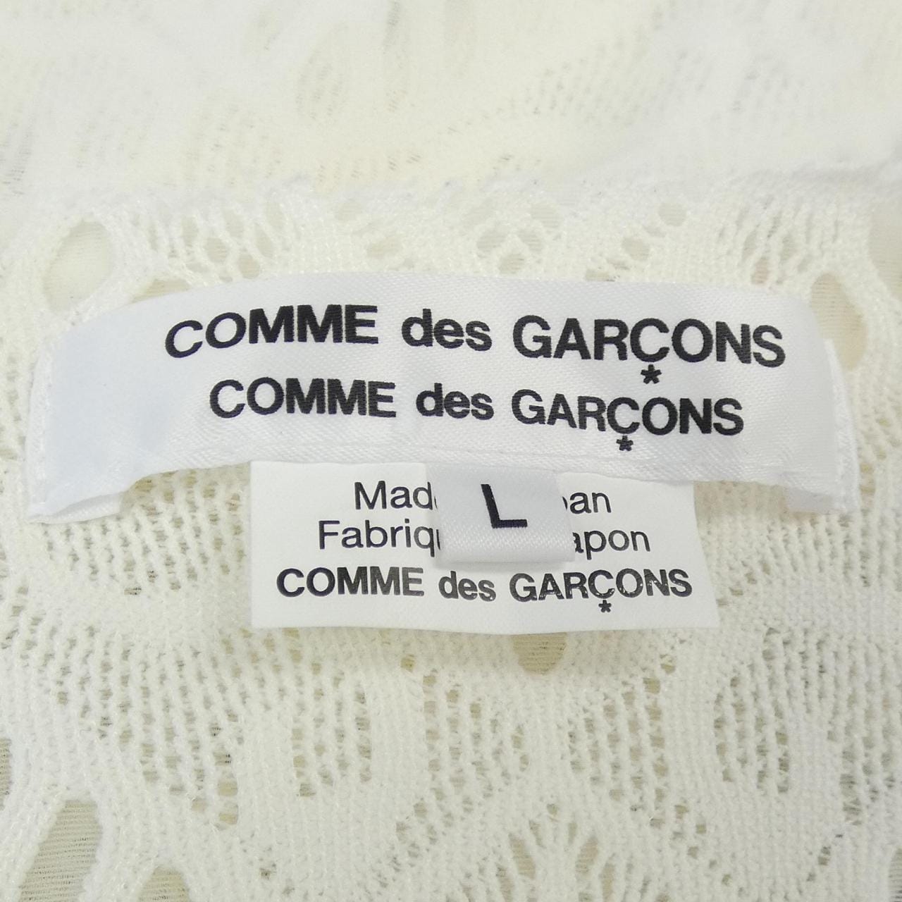 コムデギャルソン COMME des GARCONS RO-T015 トップス