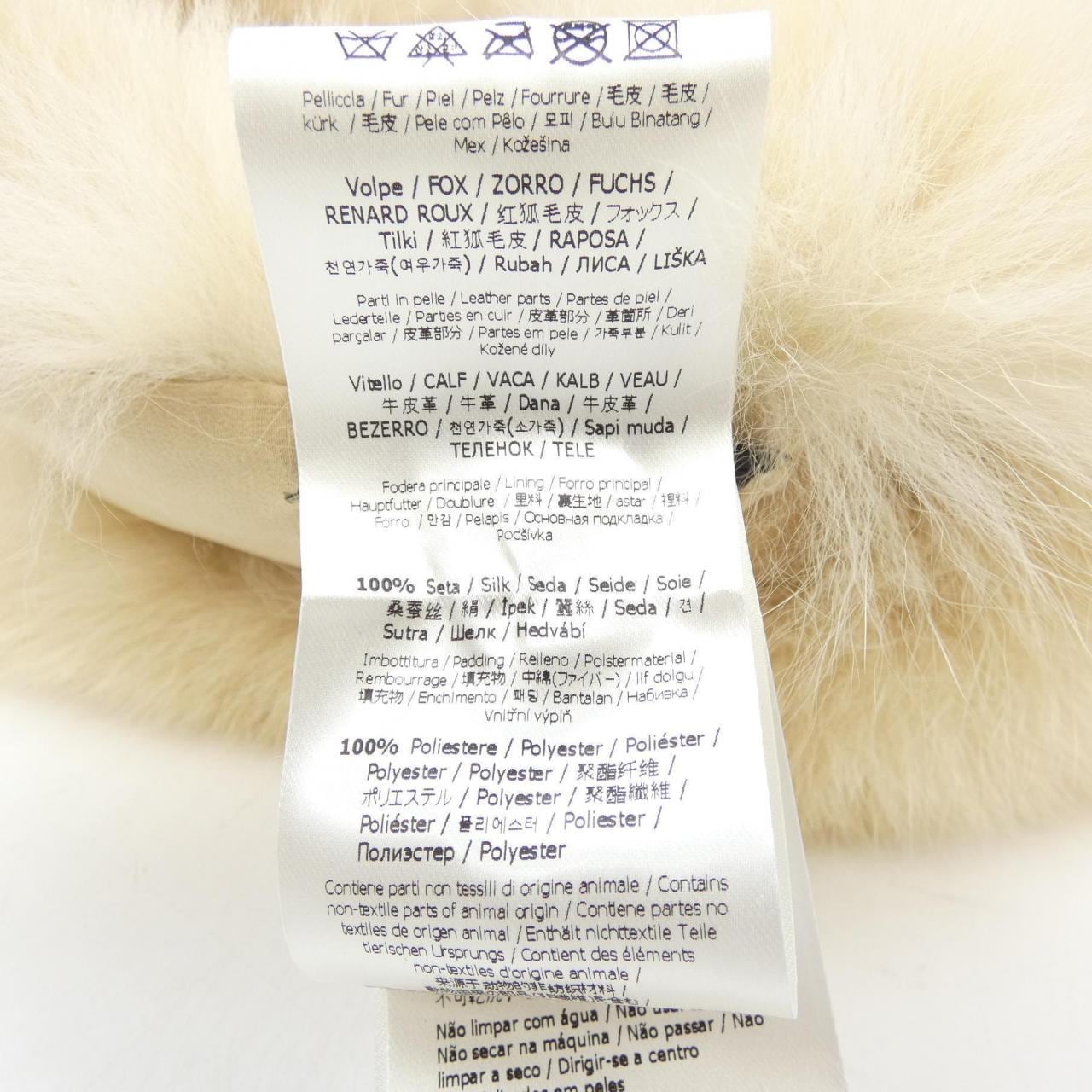 フェンディ FENDI FNG549 AHBL F0VT1 MUFFLER