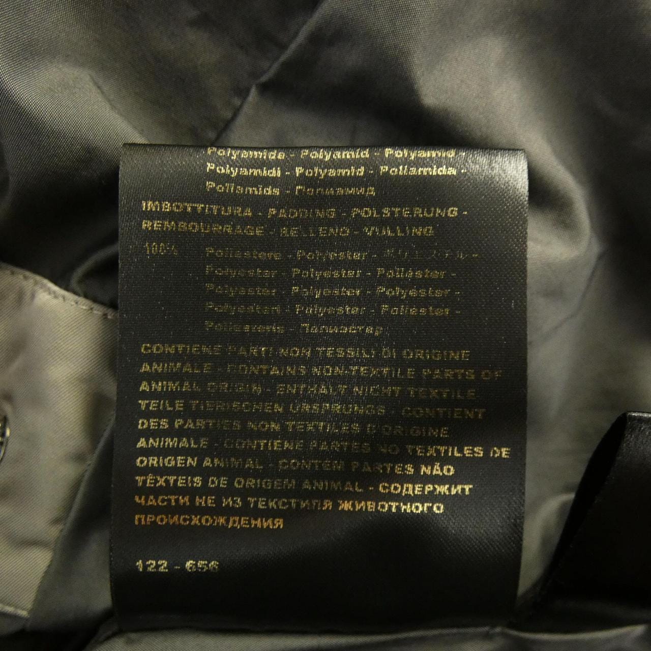 ムーレー MOORER NABUCCO-KM ジャケット