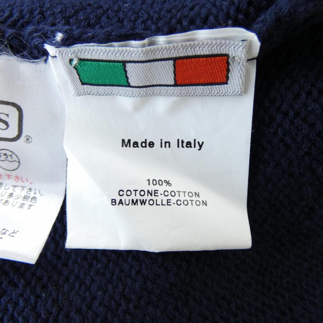 バフィー BAFY ニット