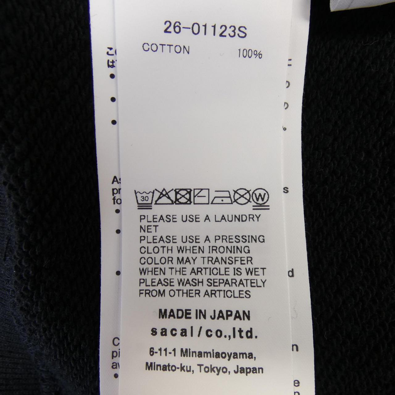 サカイ SACAI 26-01123S パーカー