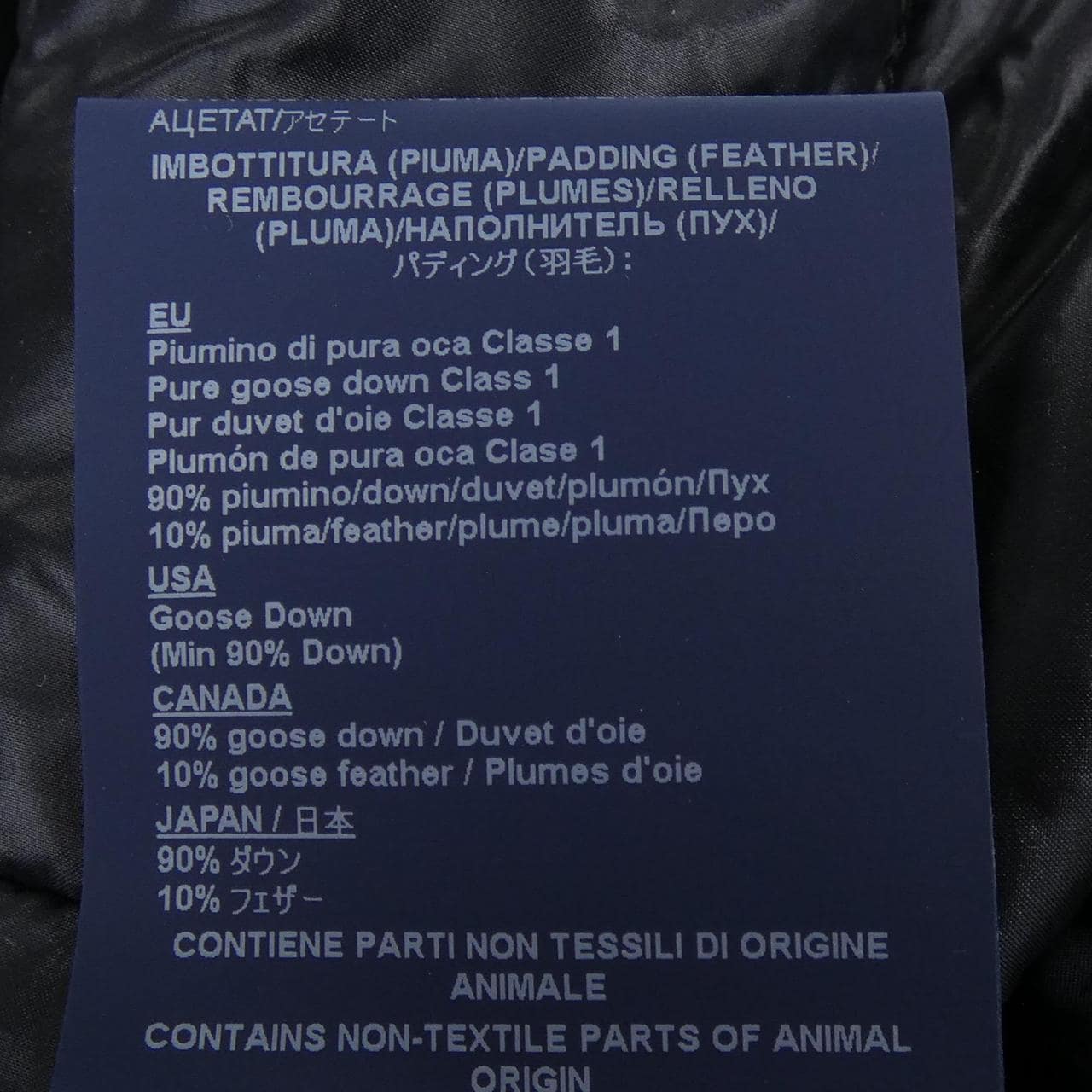 ヘルノ Herno イコニコ ソフィア ジャケット PI0046DIC ダウンジャケット