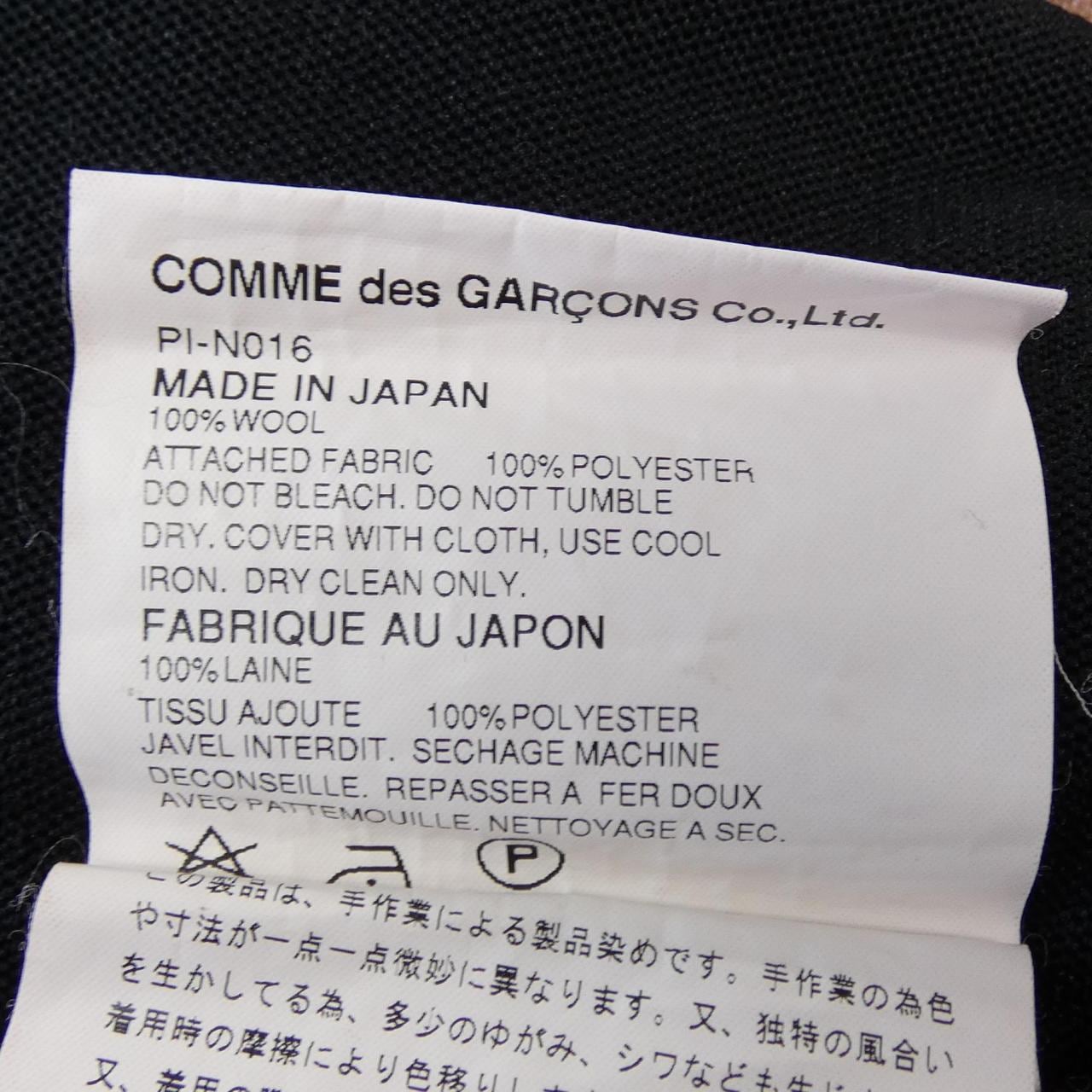 [vintage] COMME des GARCONS HOMME PLUS PI-N016 Vest
