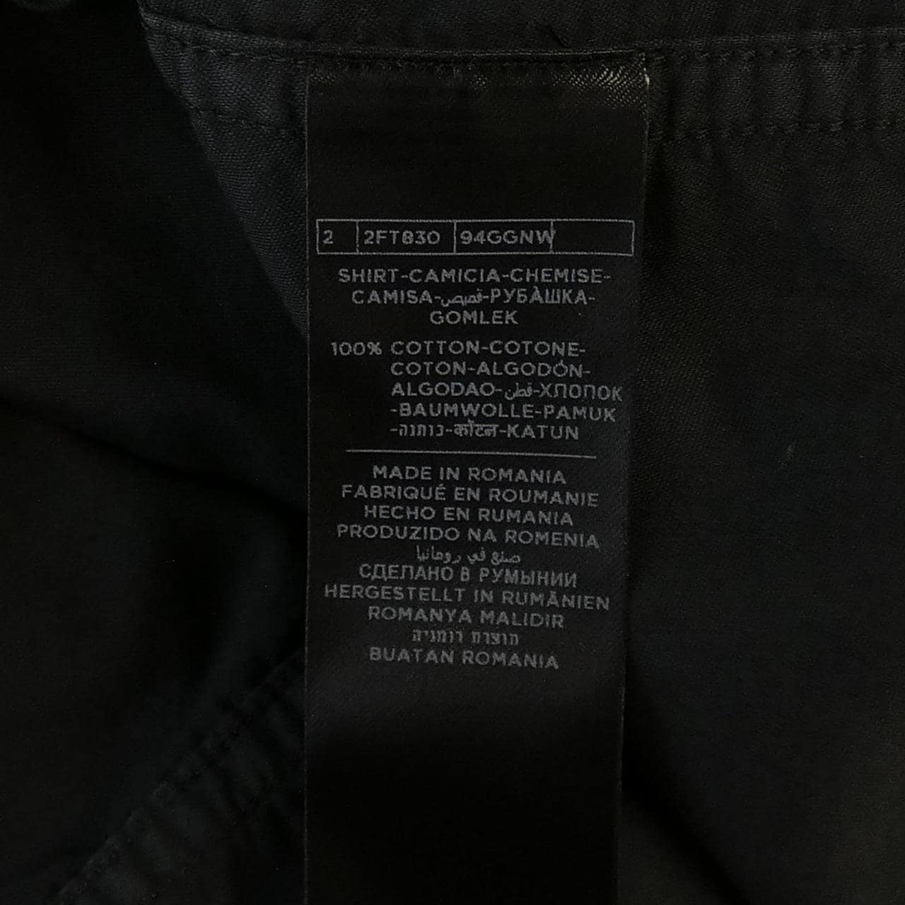 トムフォード TOM FORD 94GGNW シャツ