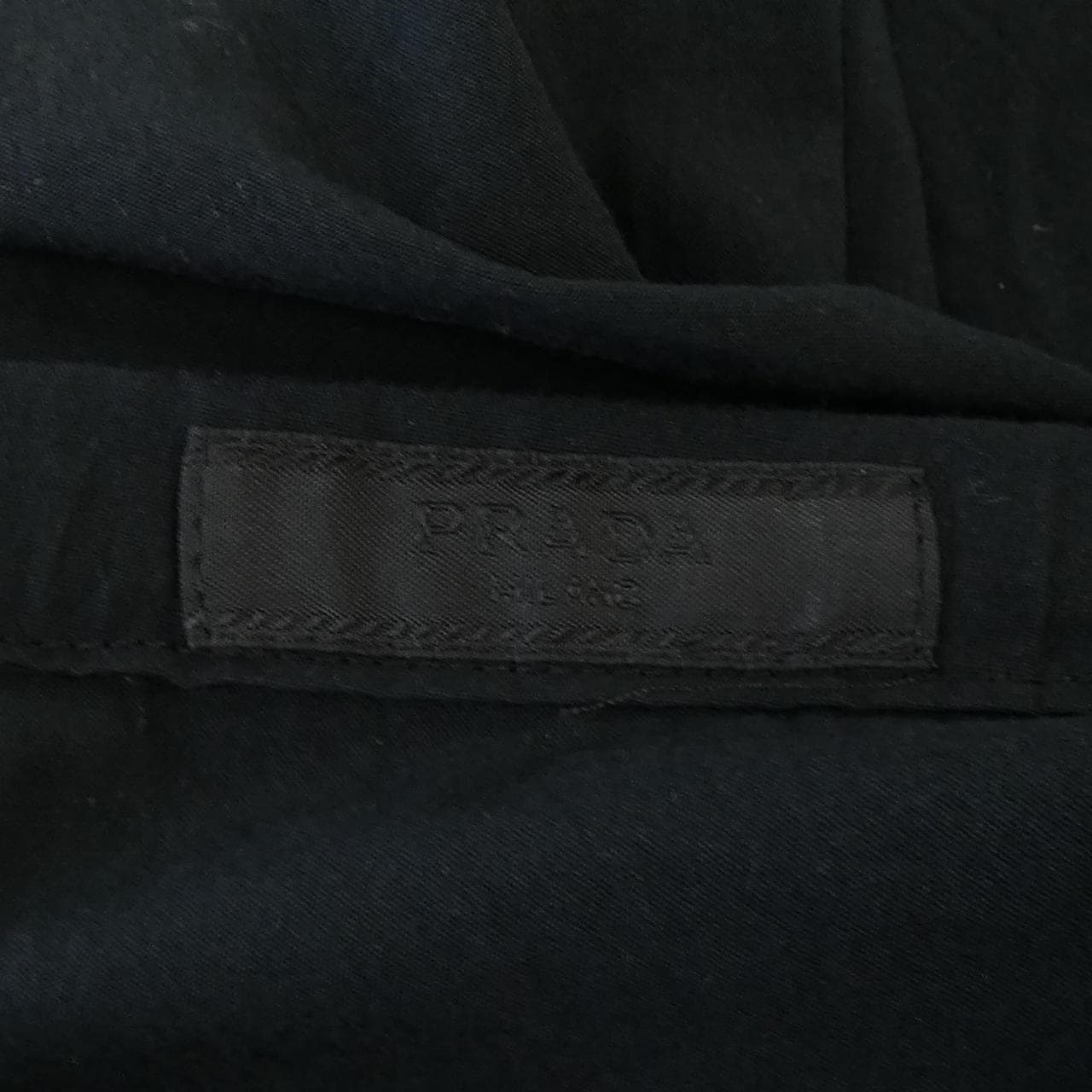 Prada PRADA短褲