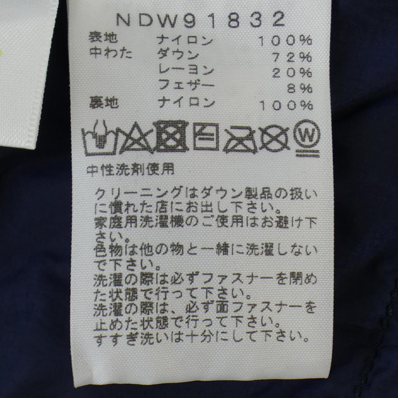 粗面THE NORTH FACE羽绒服