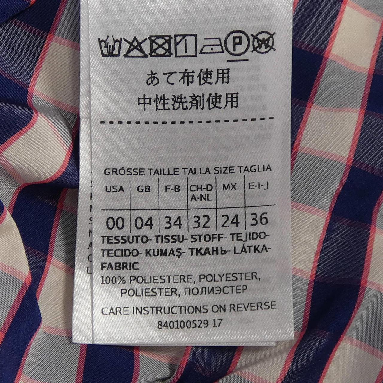 マックスアンドコー Max & Co スカート