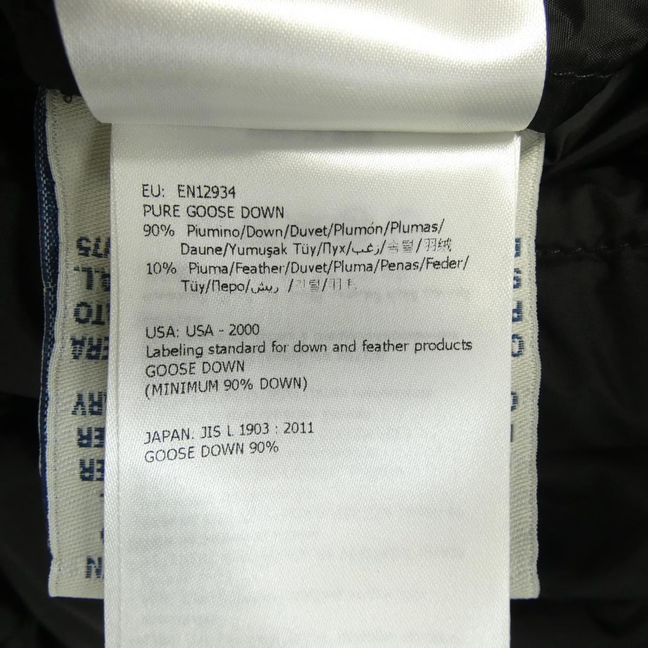モンクレール MONCLER VERTEUIL ダウンコート