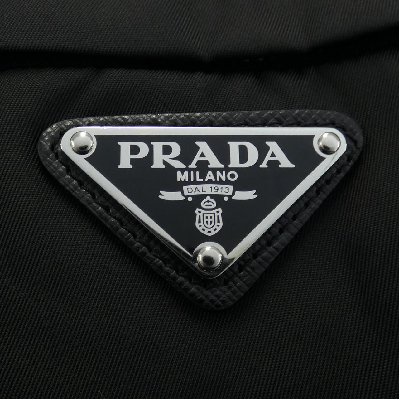 Prada PRADA pants