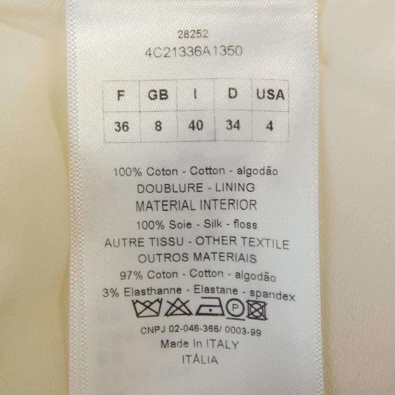 クリスチャンディオール CHRISTIAN DIOR 4C21336A1350 スカート