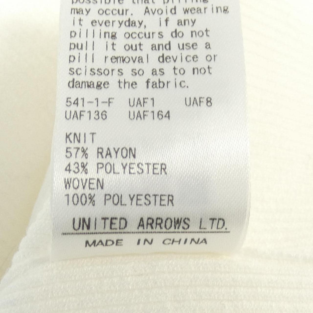 UNITED ARROWS上衣