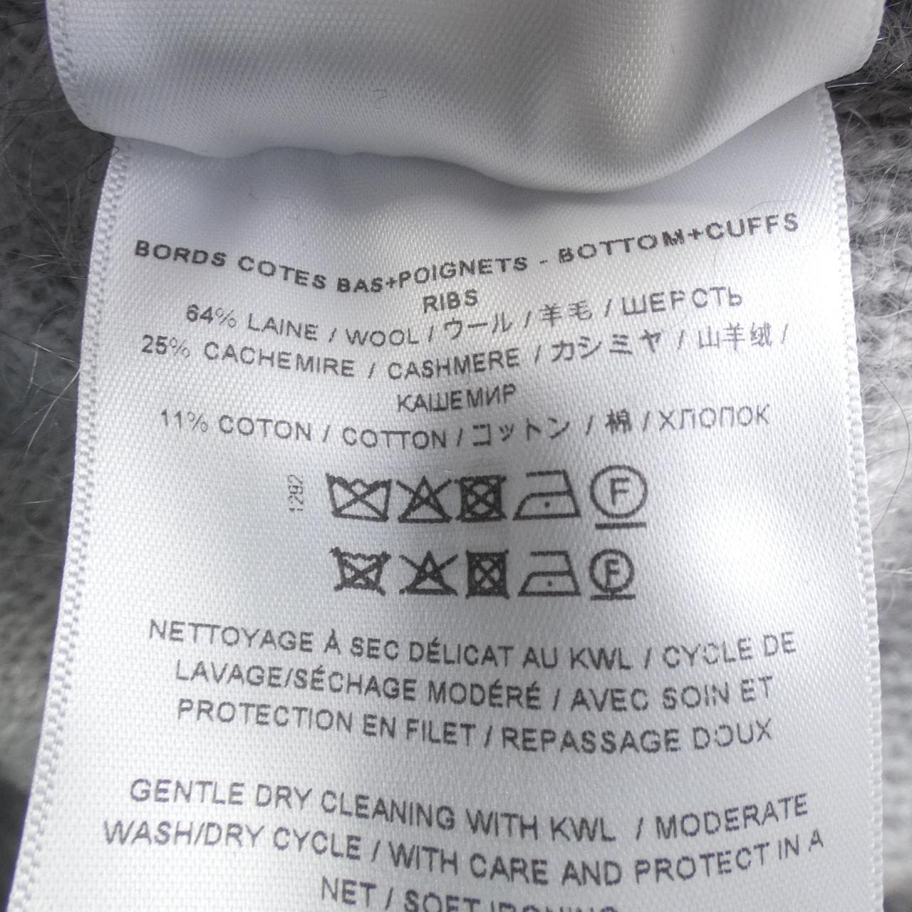 ジバンシー GIVENCHY BW90JZ4ZEW ニット