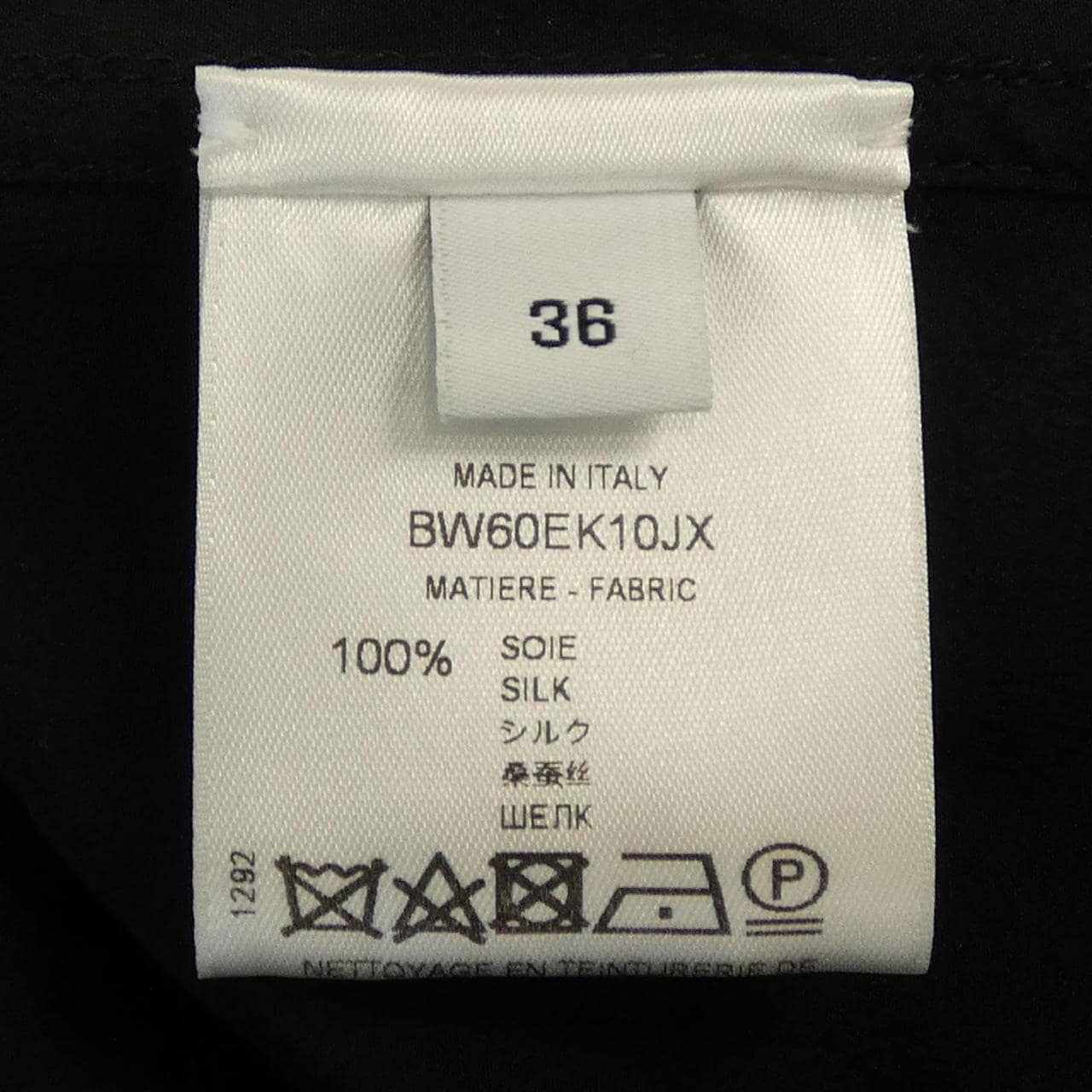 ジバンシー GIVENCHY BW60EK10JX シャツ