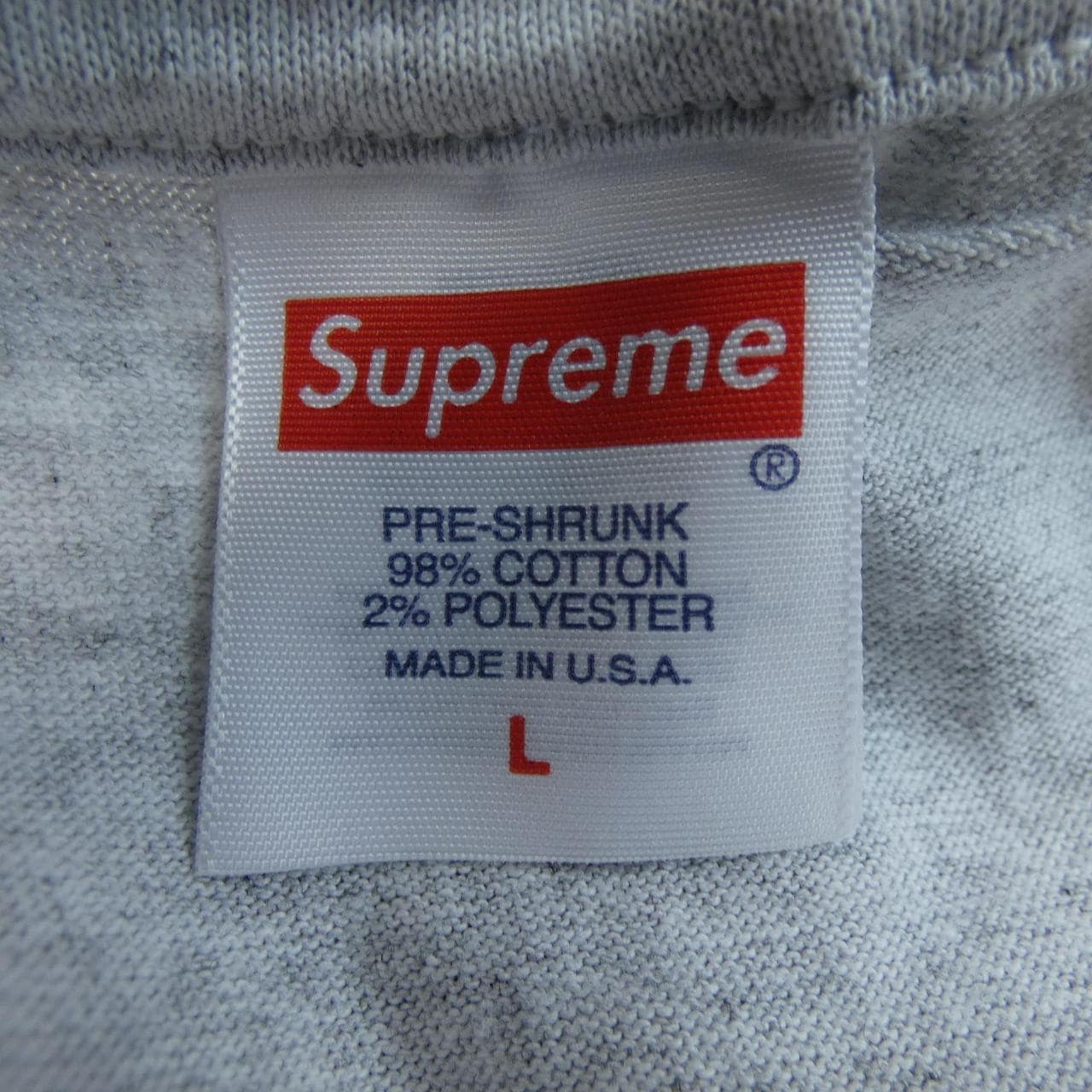 シュプリーム SUPREME Box Logo Tシャツ