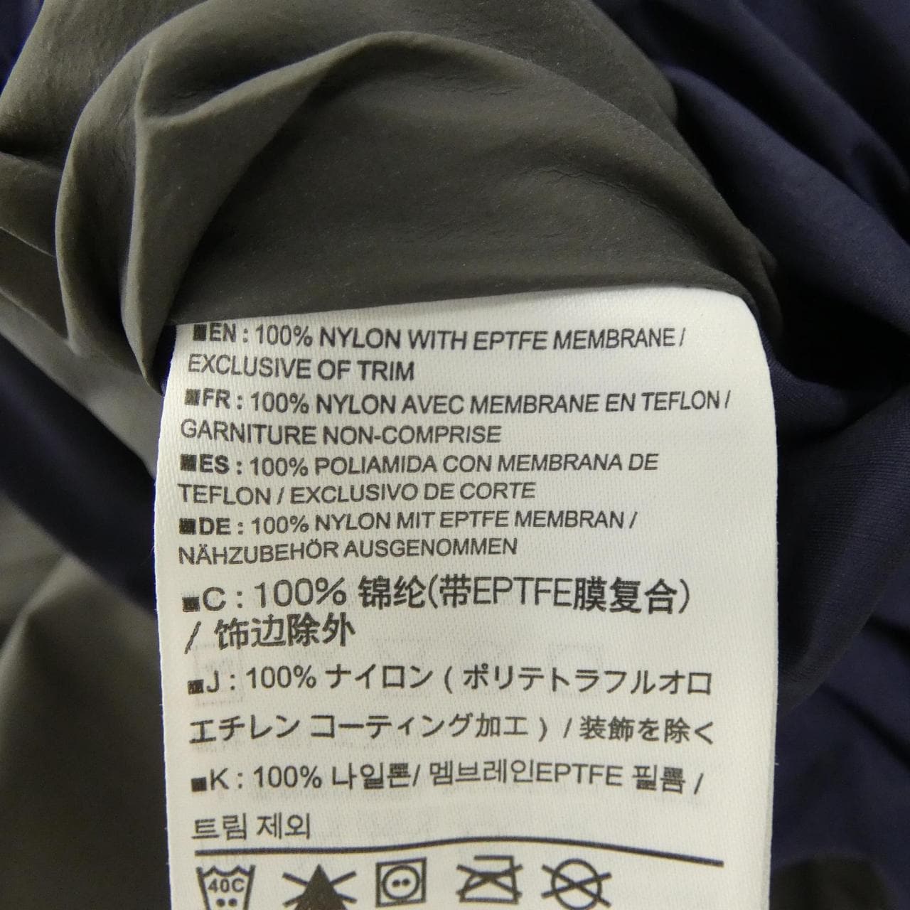 アークテリクス ARC'TERYX ブルゾン