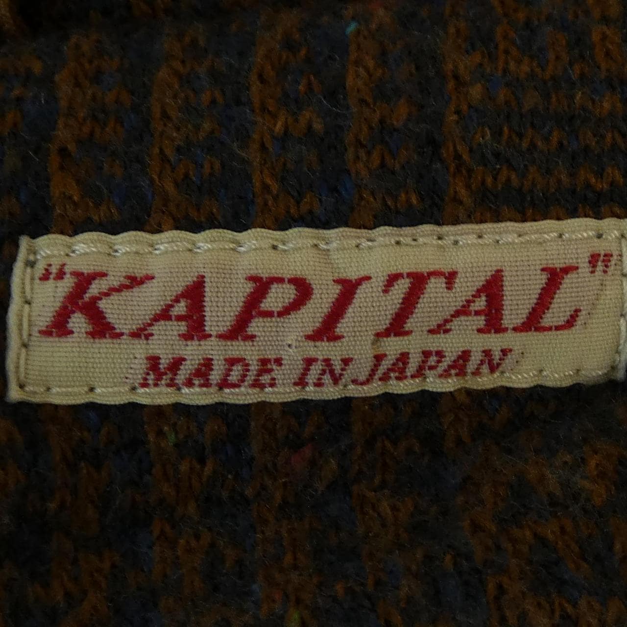 キャピタル KAPITAL カーディガン