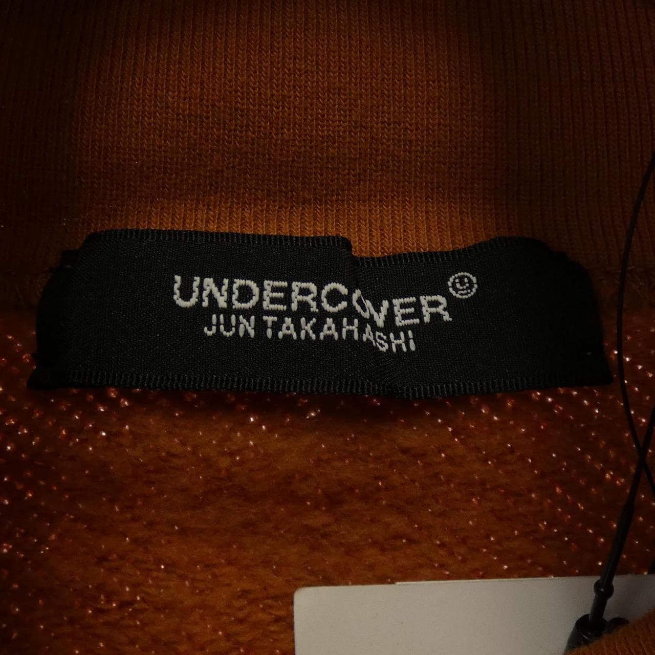 Under cover UNDER COVER sweat